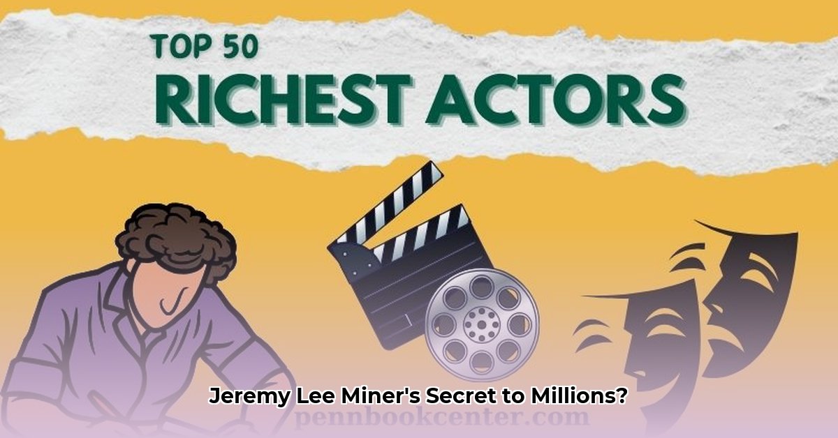 jeremy-lee-miner-net-worth